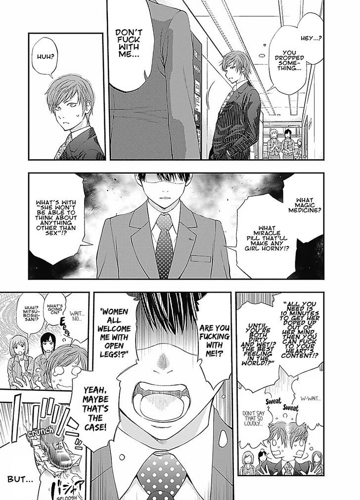 Sundome Milky way Chapter 2 page 21 - Chapter 2 : The Magic Medicine