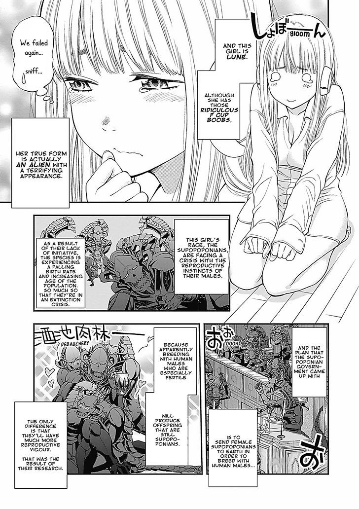 Sundome Milky way Chapter 2 page 6 - Chapter 2 : The Magic Medicine