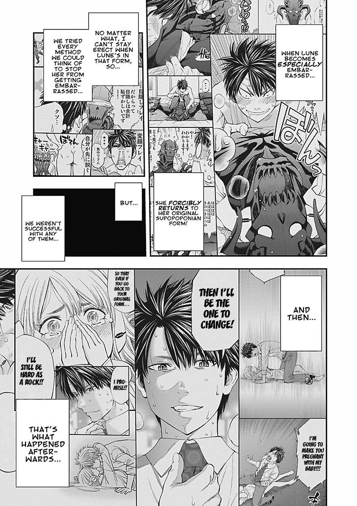 Sundome Milky way Chapter 2 page 8 - Chapter 2 : The Magic Medicine