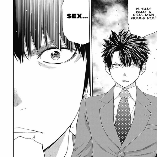 Sundome Milky way Chapter 2 : The Magic Medicine cover