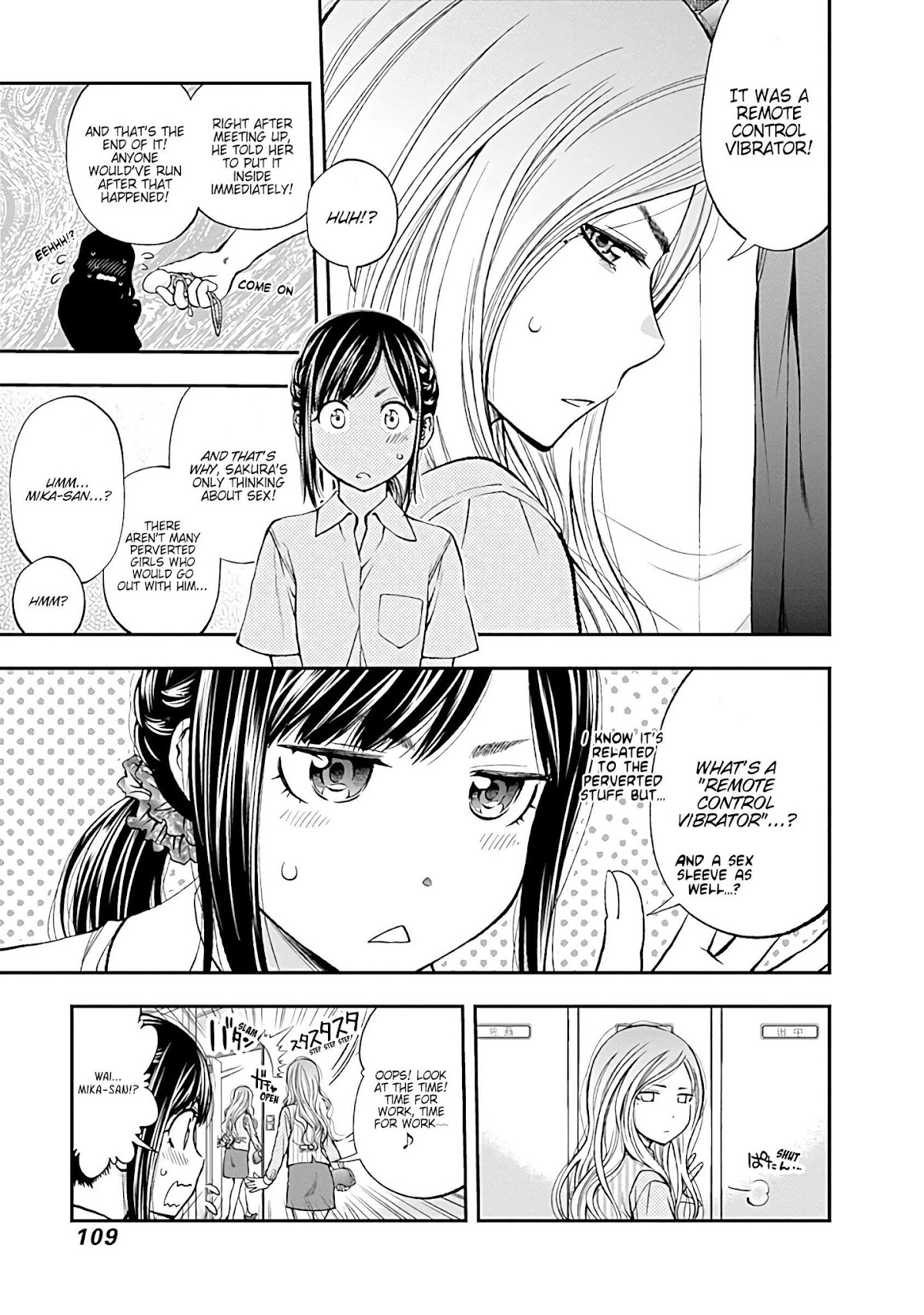 Sundome Milky way Chapter 4 page 10 - Chapter 4: A Naughty ♥ Office Love