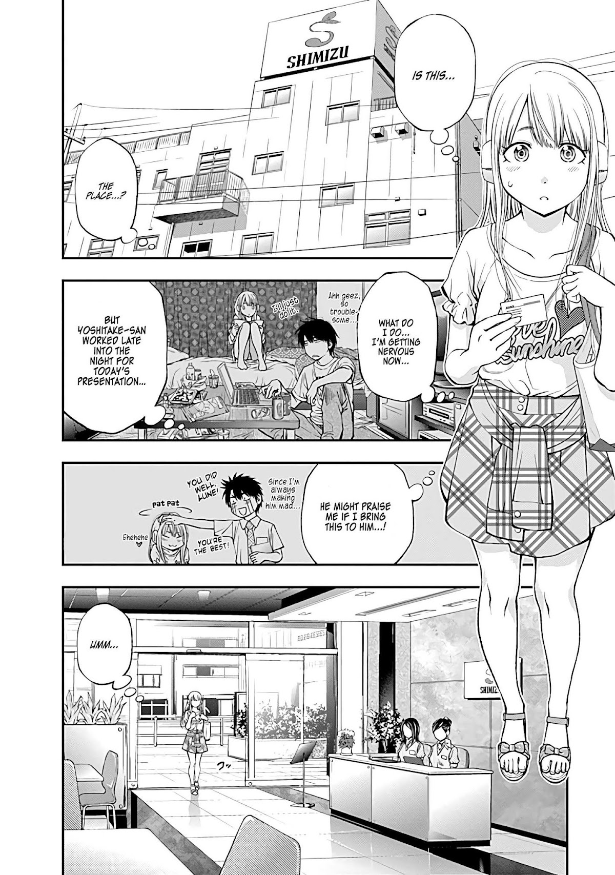 Sundome Milky way Chapter 4 page 11 - Chapter 4: A Naughty ♥ Office Love