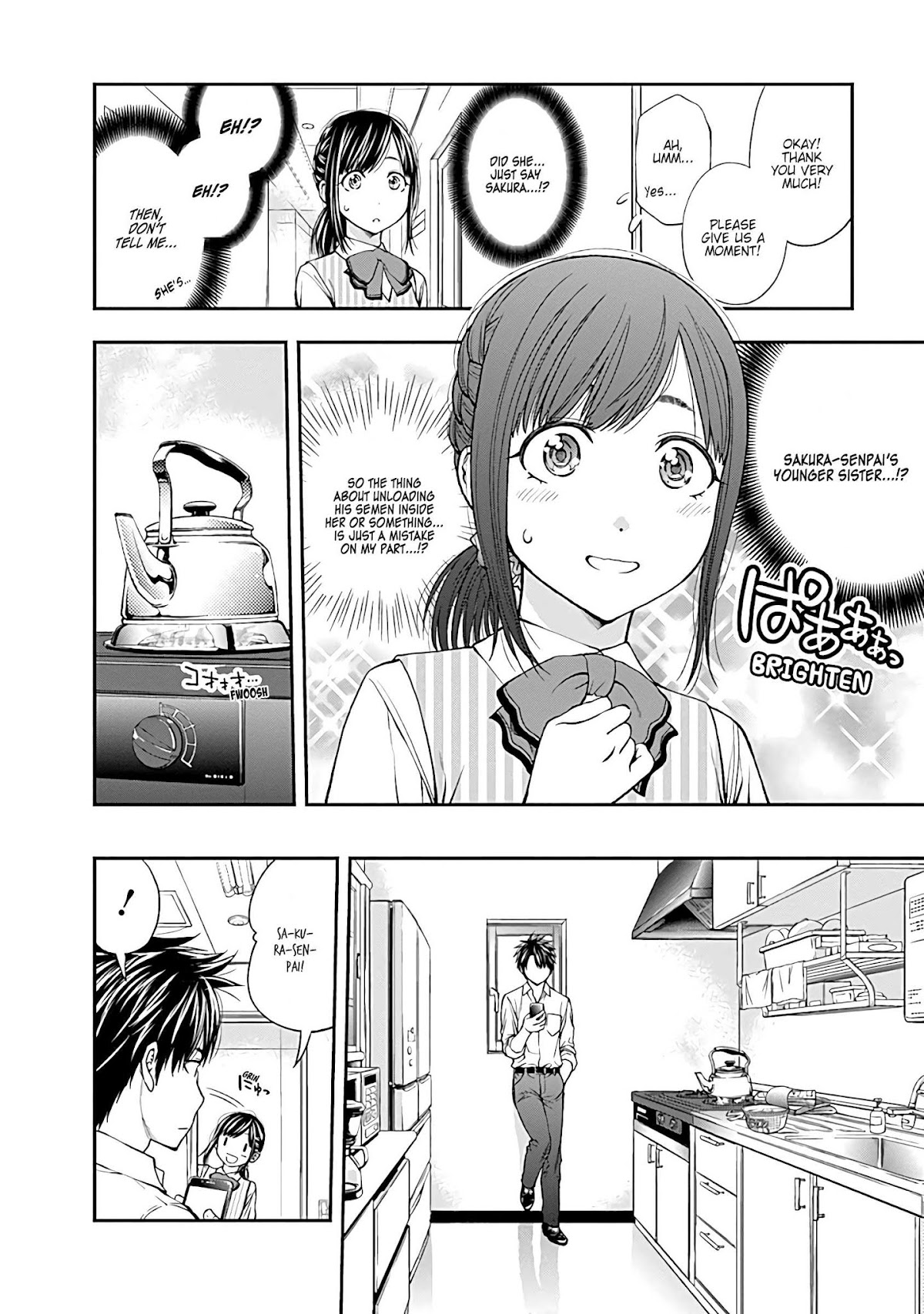 Sundome Milky way Chapter 4 page 13 - Chapter 4: A Naughty ♥ Office Love