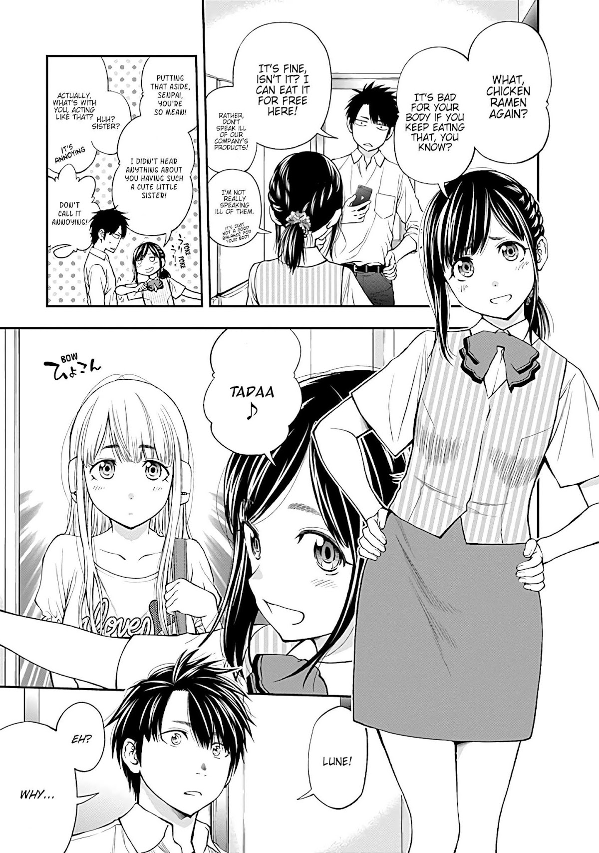 Sundome Milky way Chapter 4 page 14 - Chapter 4: A Naughty ♥ Office Love