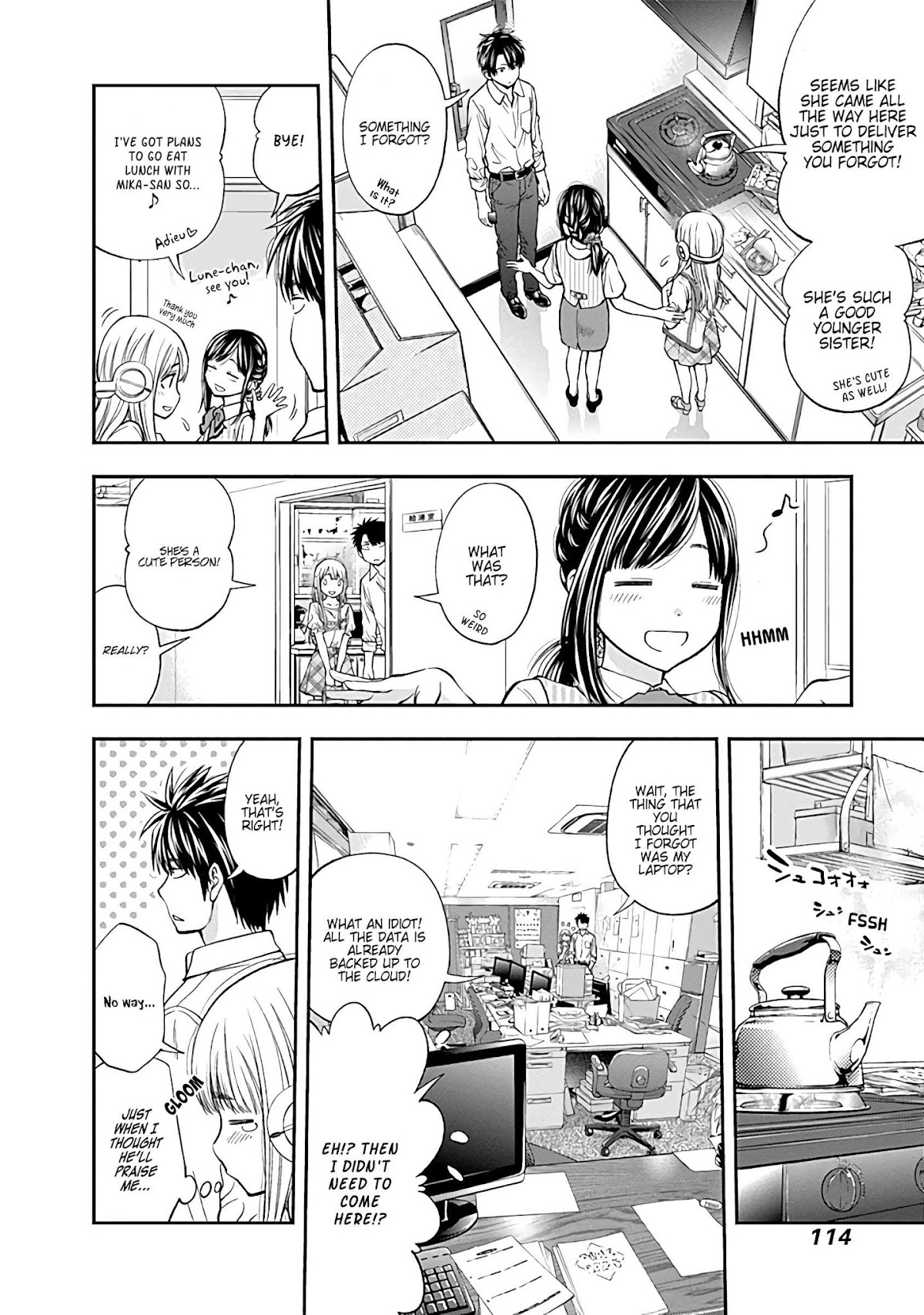 Sundome Milky way Chapter 4 page 15 - Chapter 4: A Naughty ♥ Office Love
