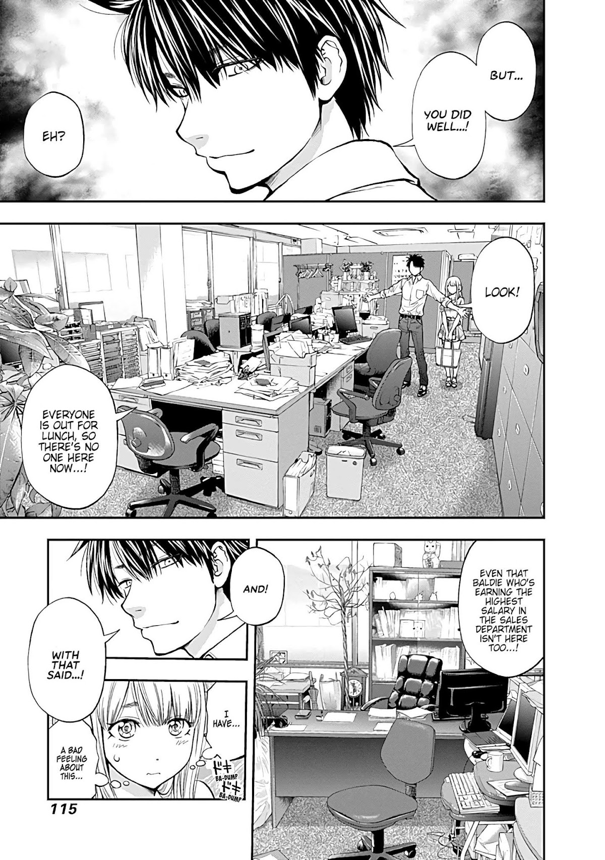 Sundome Milky way Chapter 4 page 16 - Chapter 4: A Naughty ♥ Office Love