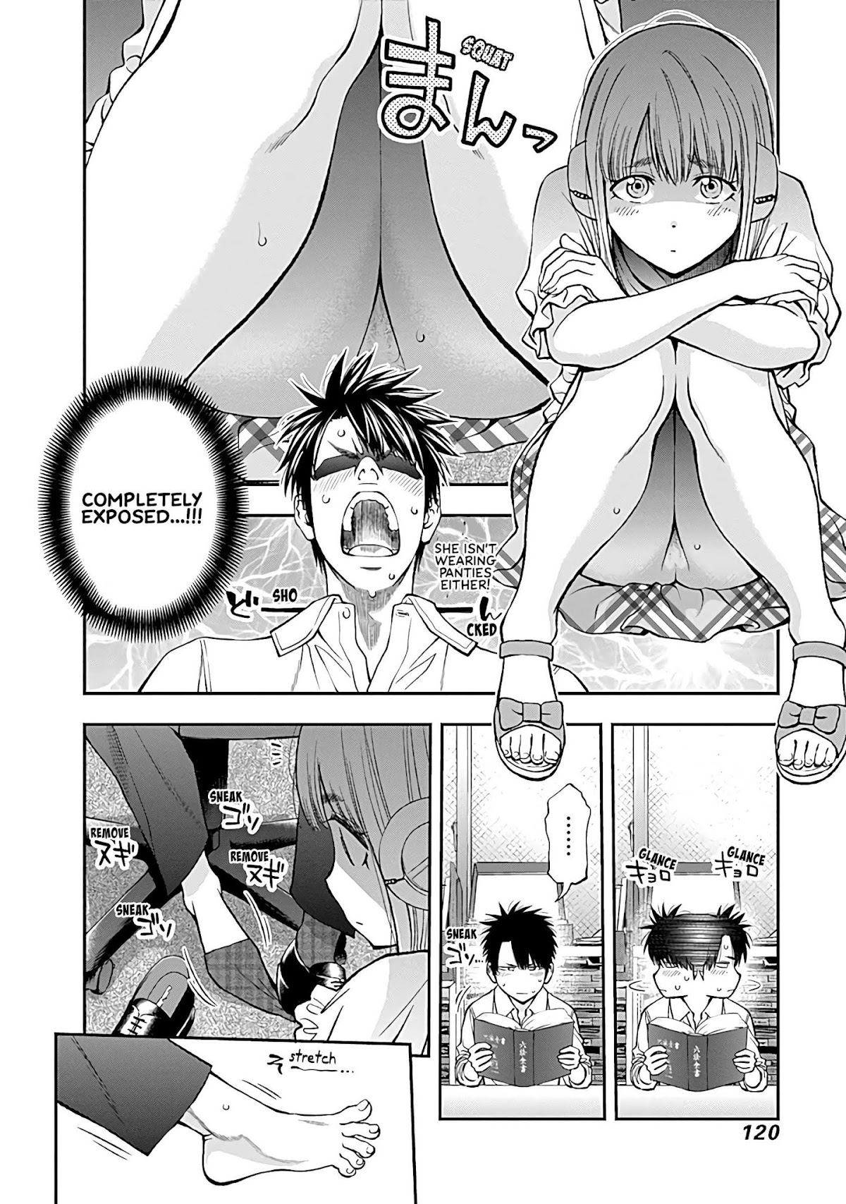 Sundome Milky way Chapter 4 page 21 - Chapter 4: A Naughty ♥ Office Love