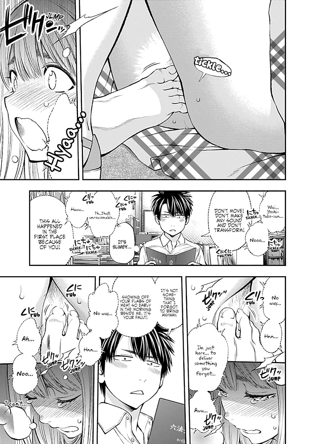 Sundome Milky way Chapter 4 page 22 - Chapter 4: A Naughty ♥ Office Love