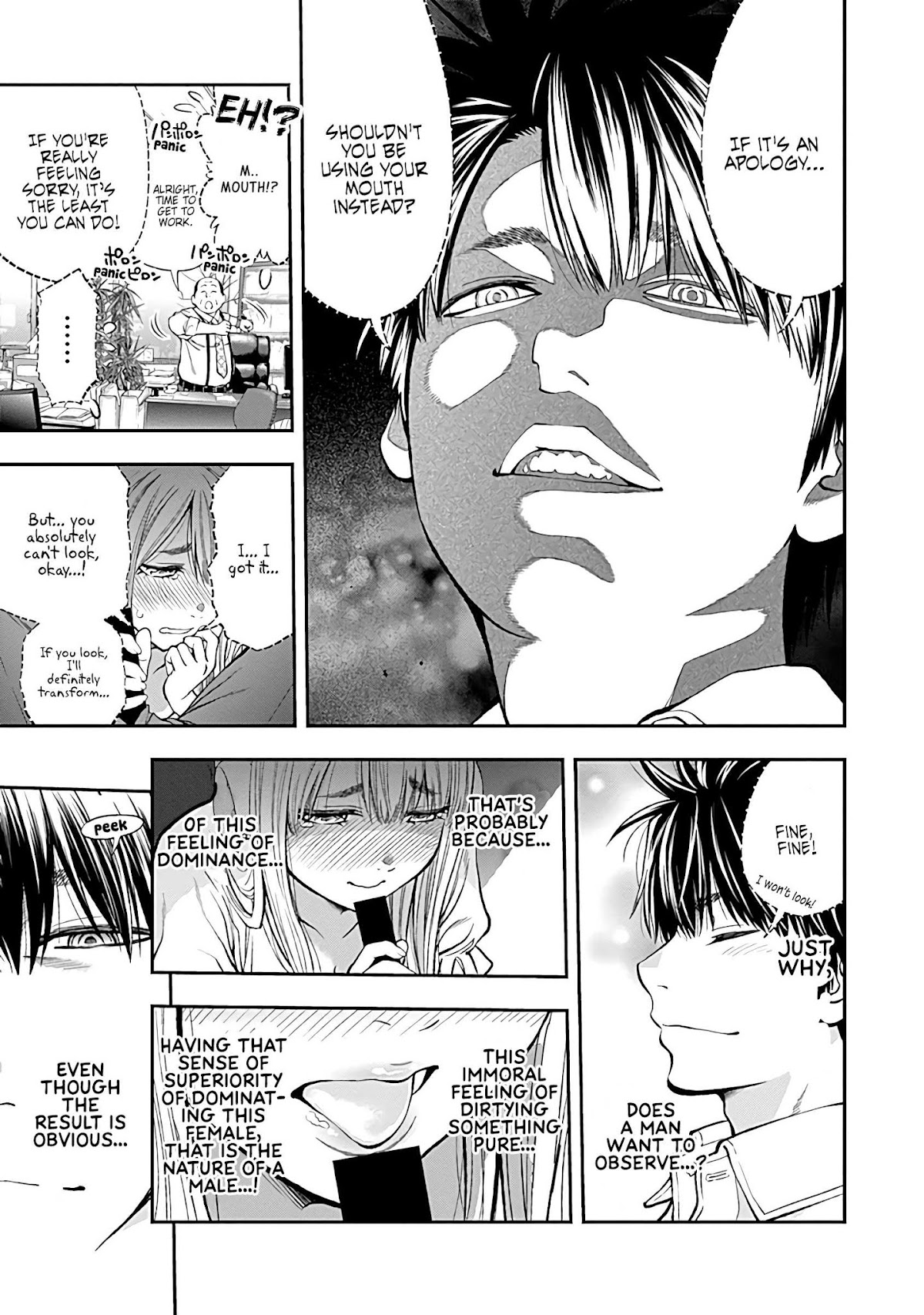 Sundome Milky way Chapter 4 page 25 - Chapter 4: A Naughty ♥ Office Love
