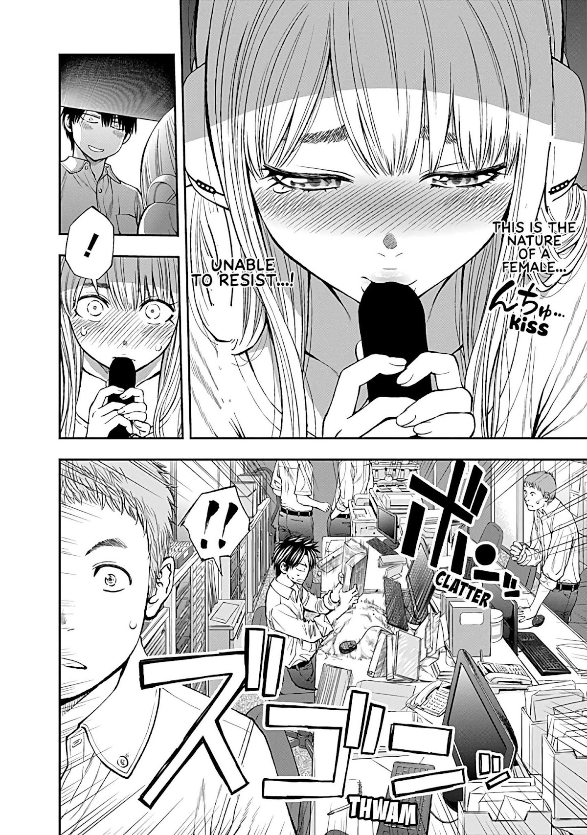 Sundome Milky way Chapter 4 page 26 - Chapter 4: A Naughty ♥ Office Love