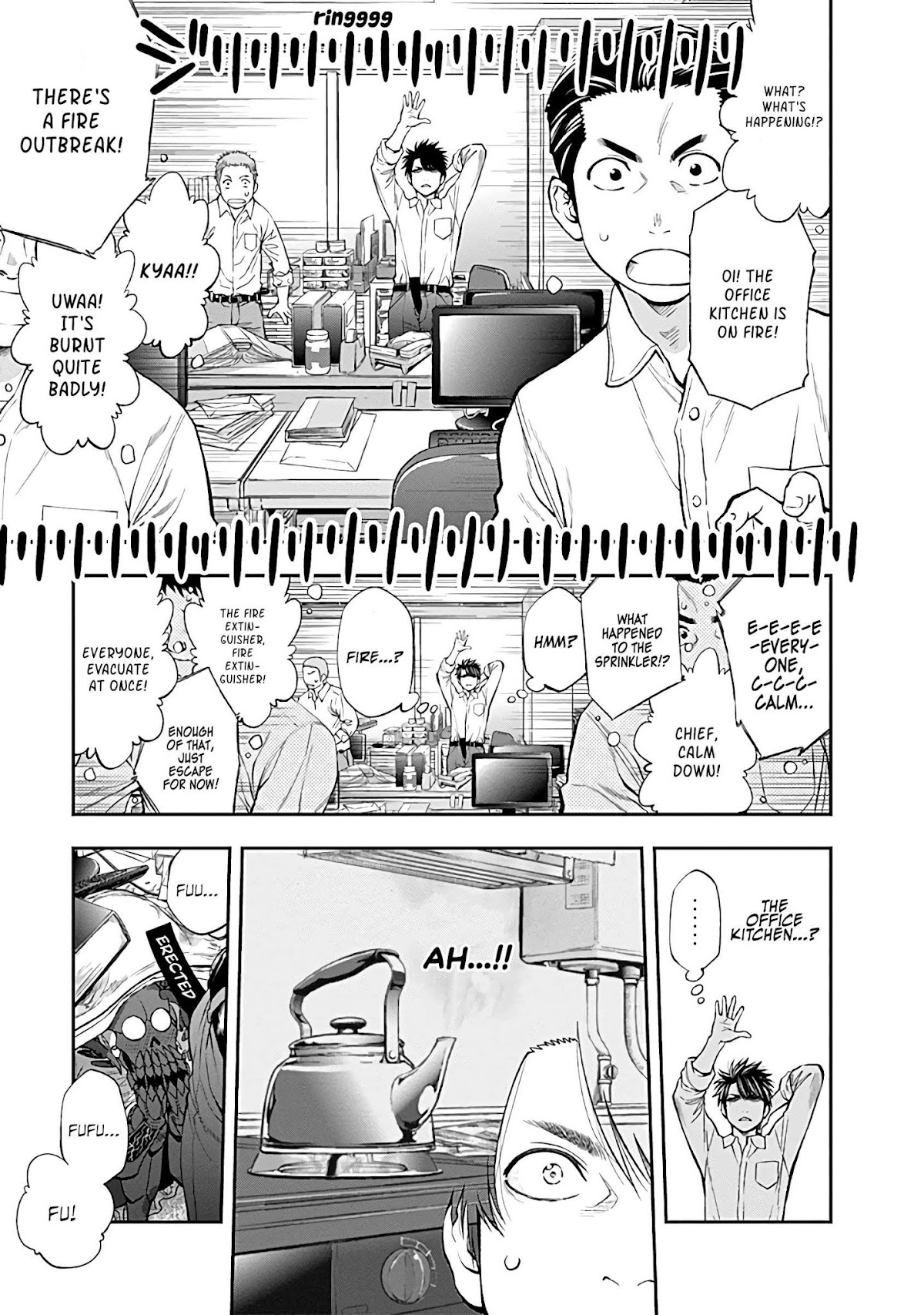 Sundome Milky way Chapter 4 page 29 - Chapter 4: A Naughty ♥ Office Love