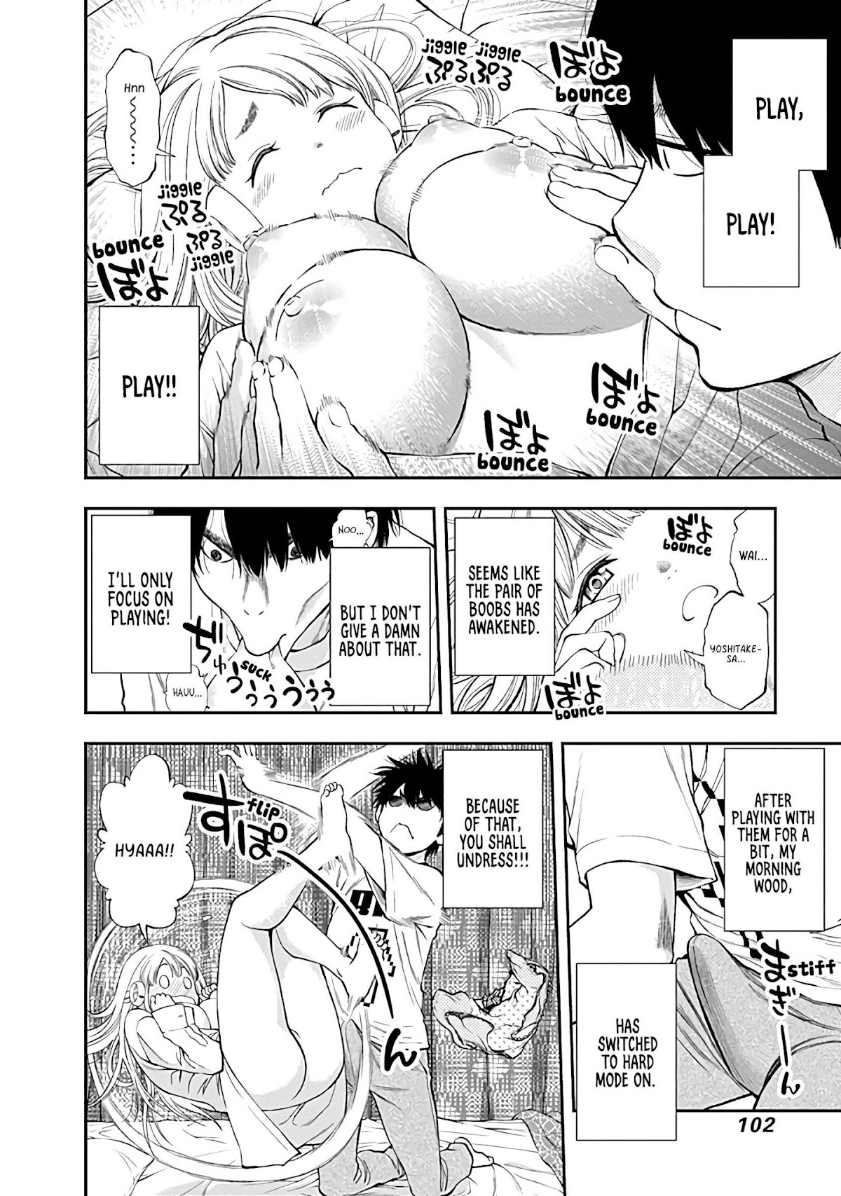 Sundome Milky way Chapter 4 page 3 - Chapter 4: A Naughty ♥ Office Love