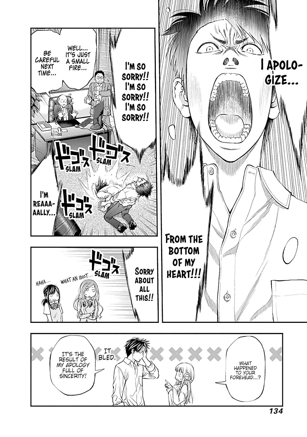 Sundome Milky way Chapter 4 page 33 - Chapter 4: A Naughty ♥ Office Love
