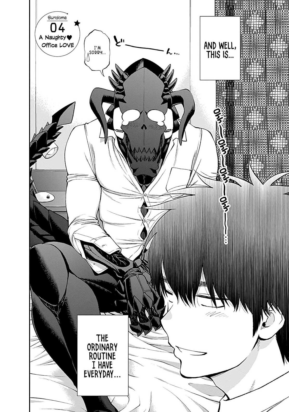 Sundome Milky way Chapter 4 page 5 - Chapter 4: A Naughty ♥ Office Love