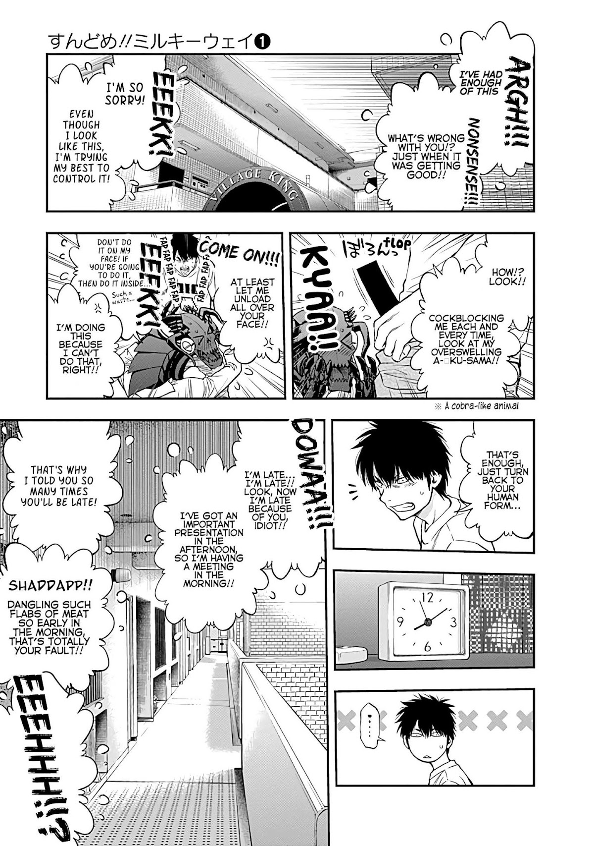 Sundome Milky way Chapter 4 page 6 - Chapter 4: A Naughty ♥ Office Love