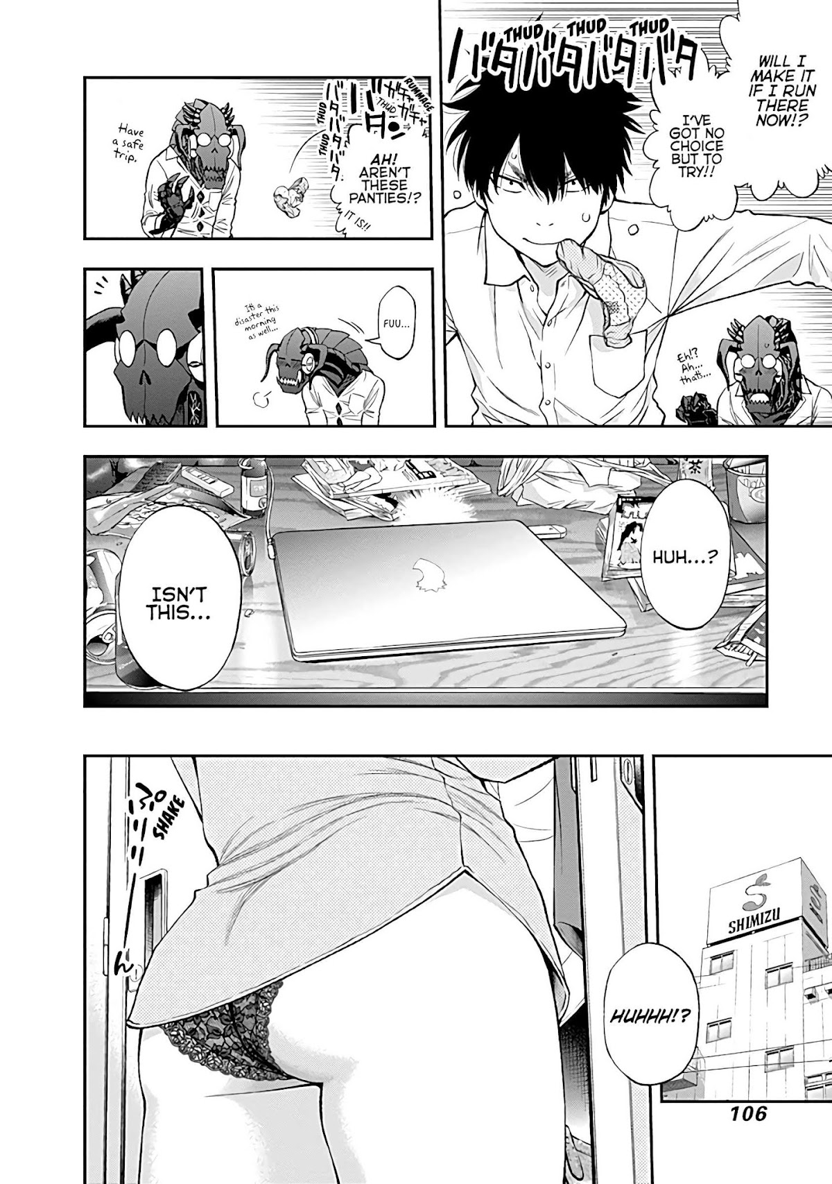 Sundome Milky way Chapter 4 page 7 - Chapter 4: A Naughty ♥ Office Love