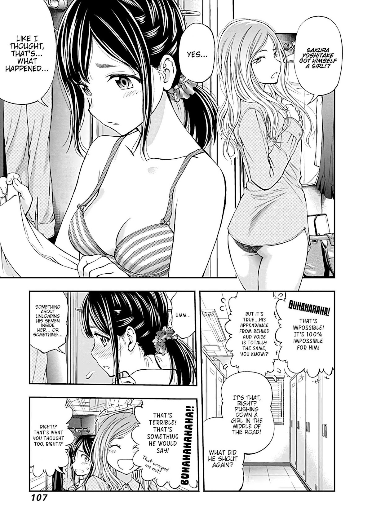 Sundome Milky way Chapter 4 page 8 - Chapter 4: A Naughty ♥ Office Love
