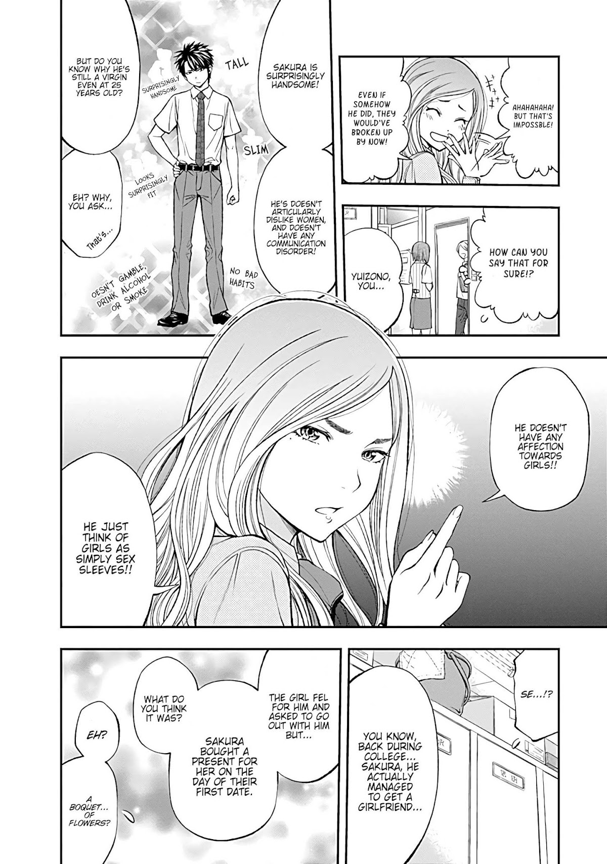 Sundome Milky way Chapter 4 page 9 - Chapter 4: A Naughty ♥ Office Love