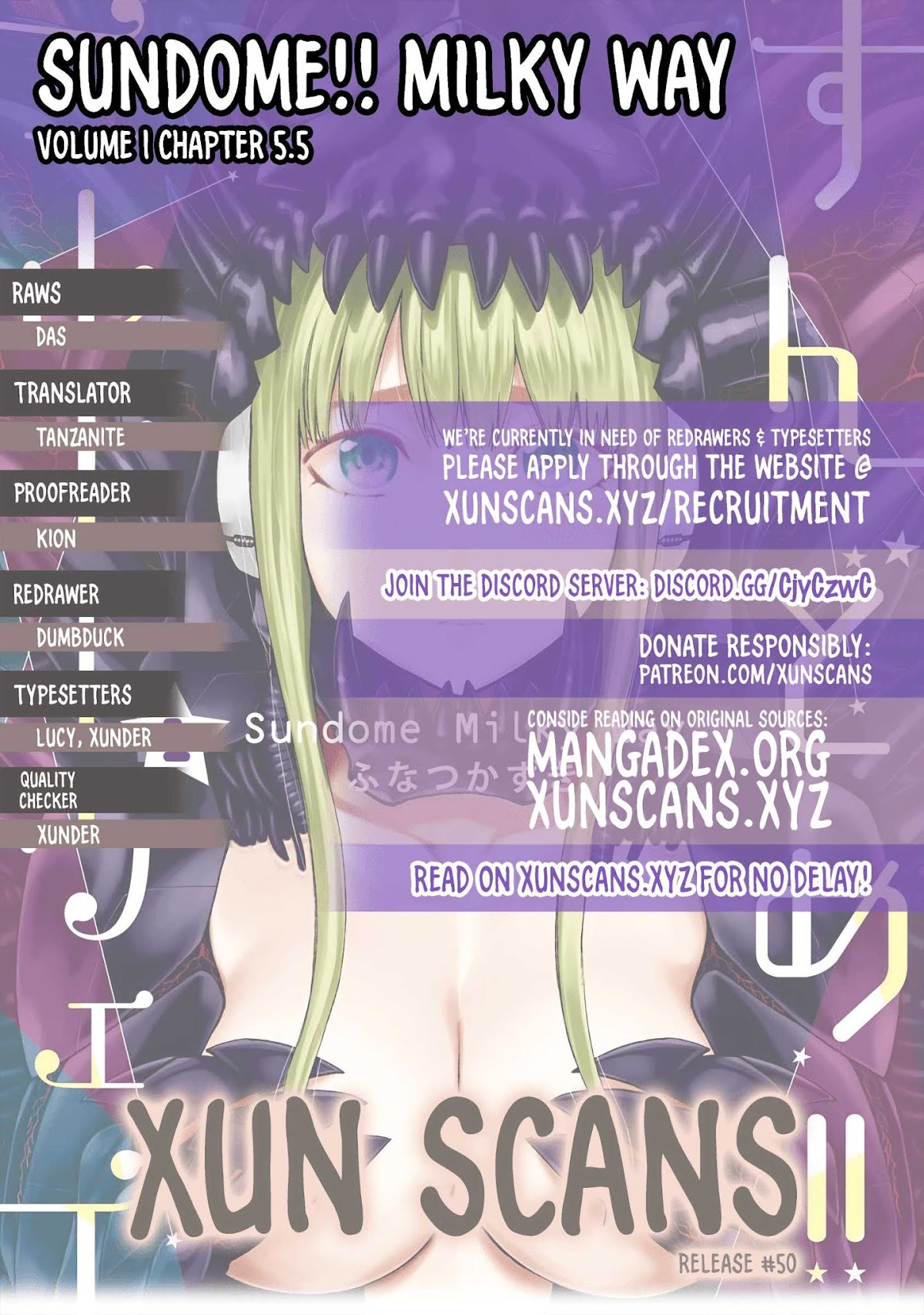 Sundome Milky way Chapter 5.5 page 1 - Chapter 5.5: Volume 1 Omake