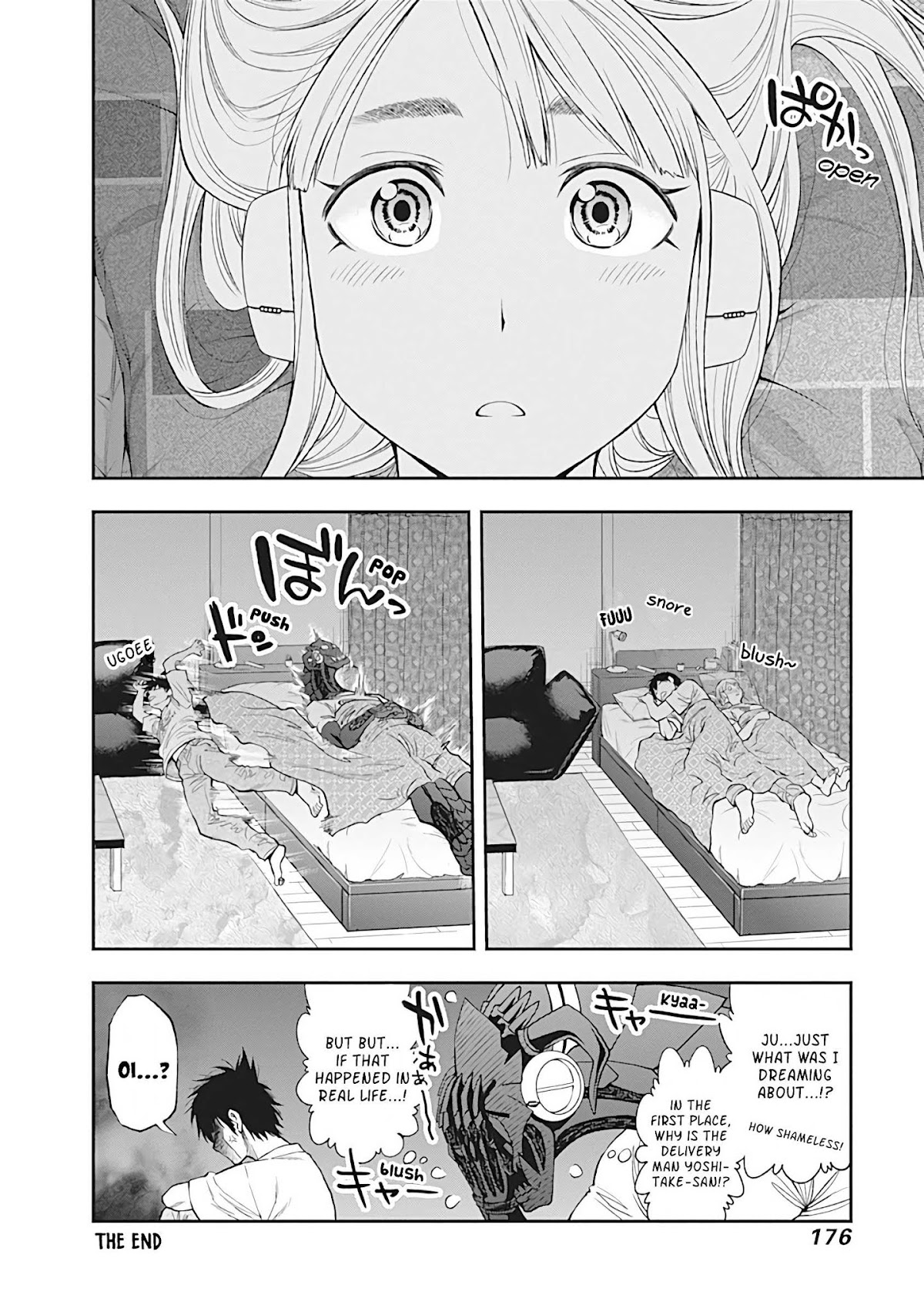 Sundome Milky way Chapter 5.5 page 10 - Chapter 5.5: Volume 1 Omake