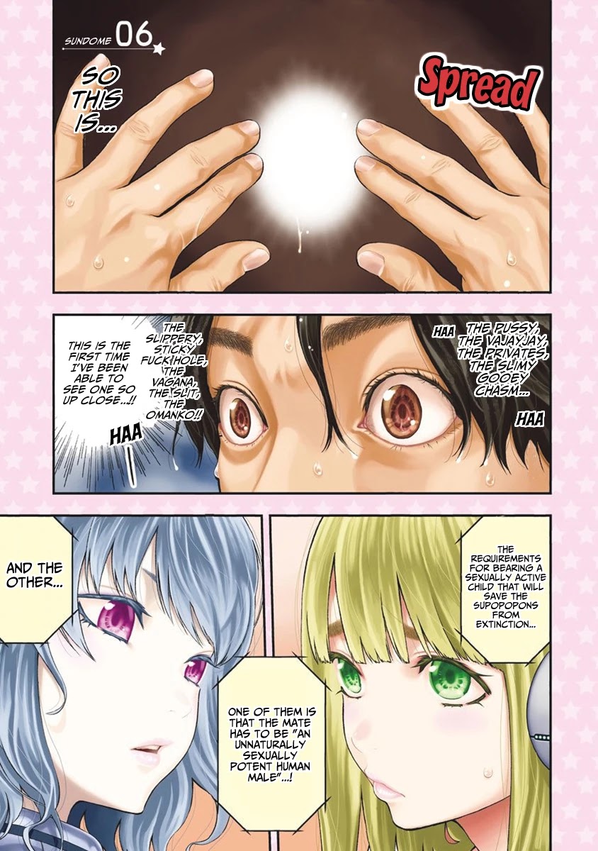 Sundome Milky way Chapter 6 page 2 - Chapter 6: What A Hot Spring