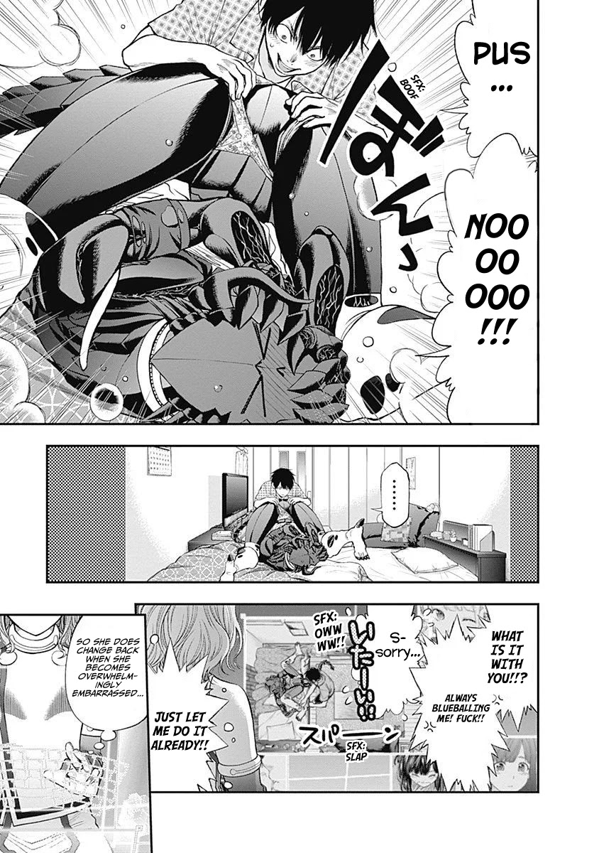 Sundome Milky way Chapter 6 page 28 - Chapter 6: What A Hot Spring