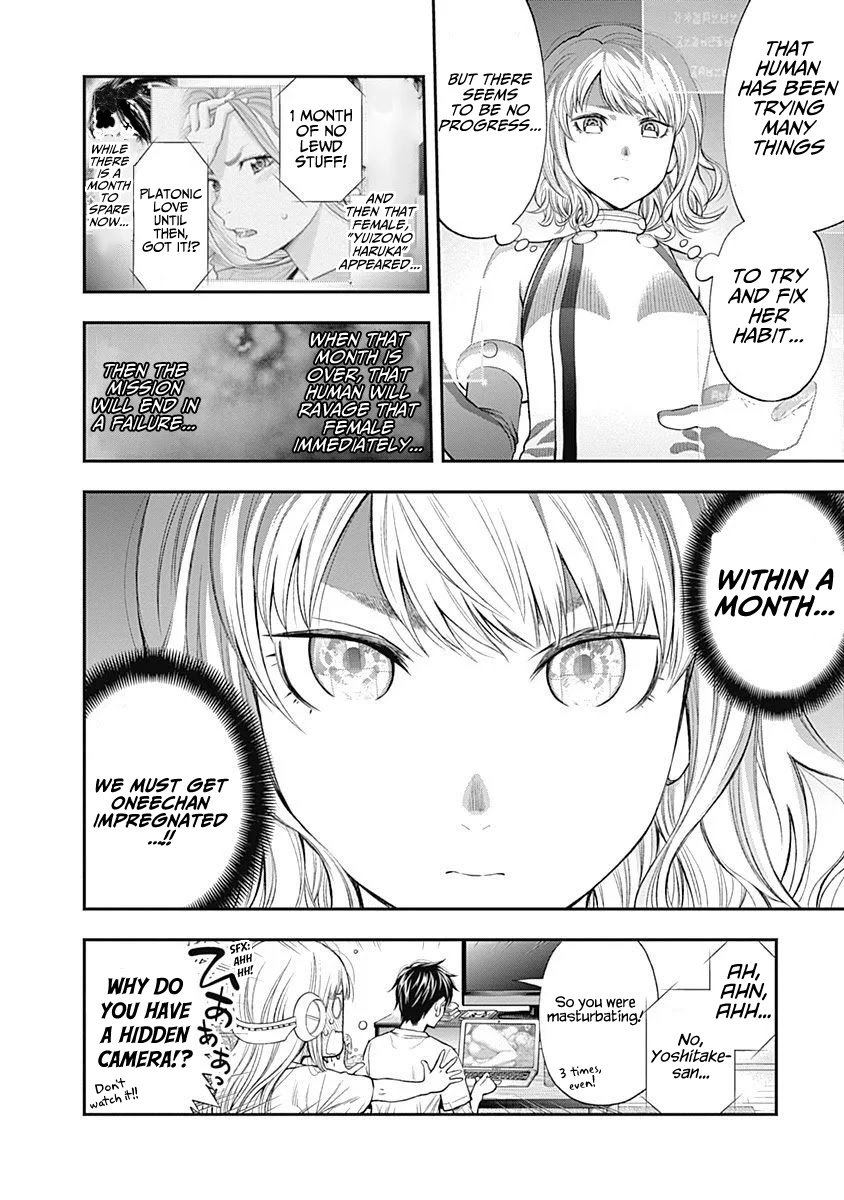 Sundome Milky way Chapter 6 page 29 - Chapter 6: What A Hot Spring
