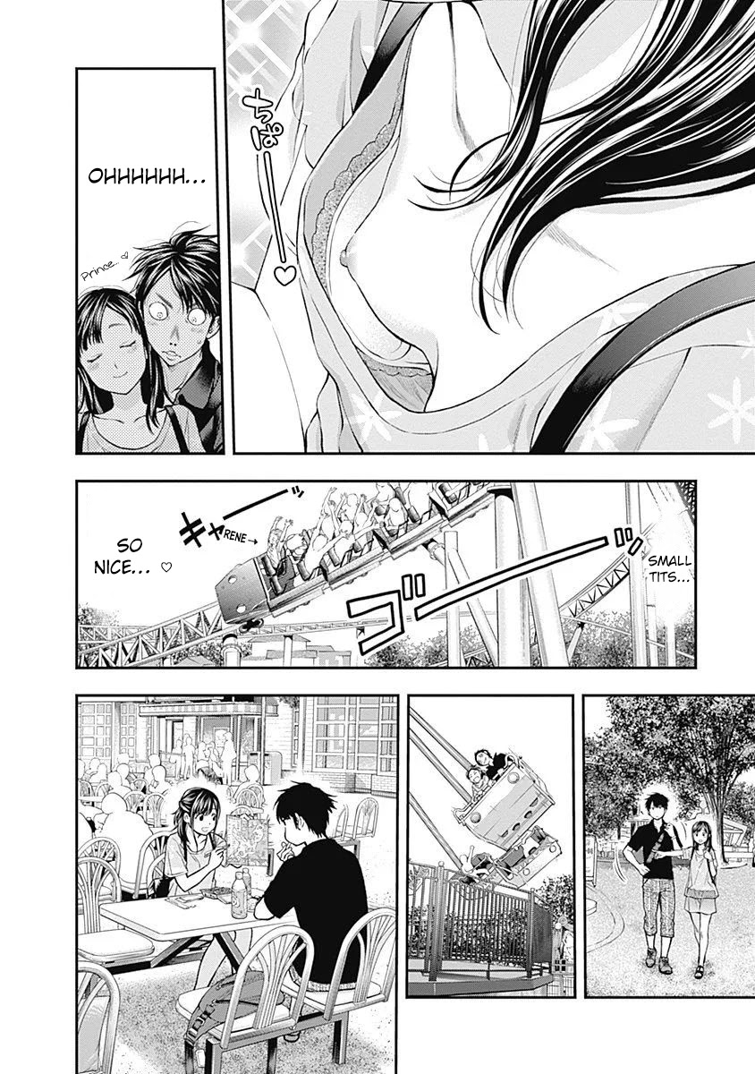 Sundome Milky way Chapter 7 page 11 - Chapter 7: First Date at De Amusement Park!