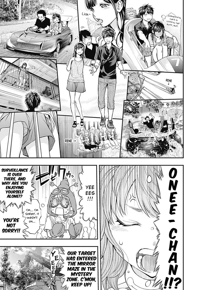 Sundome Milky way Chapter 7 page 12 - Chapter 7: First Date at De Amusement Park!