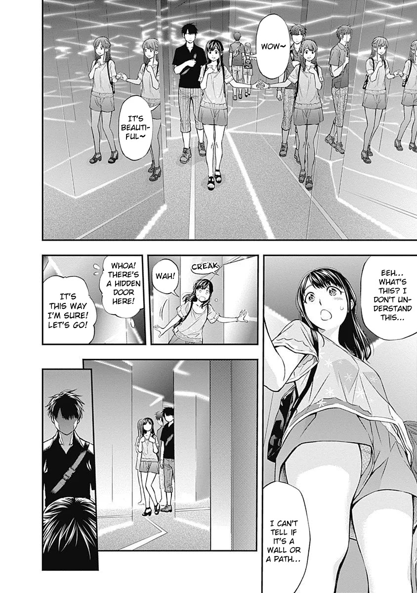 Sundome Milky way Chapter 7 page 13 - Chapter 7: First Date at De Amusement Park!