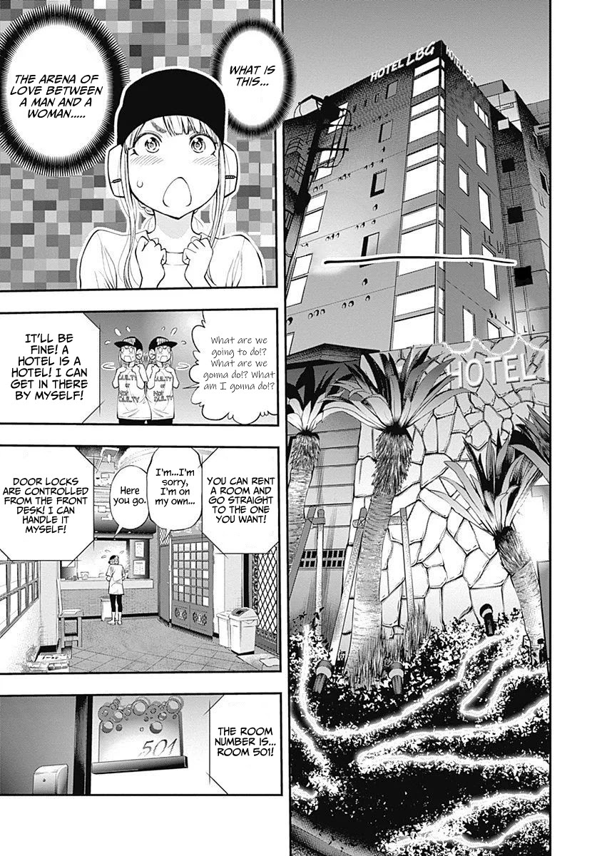 Sundome Milky way Chapter 8 page 10 - Chapter 8: A Hotel Isn't Good!!