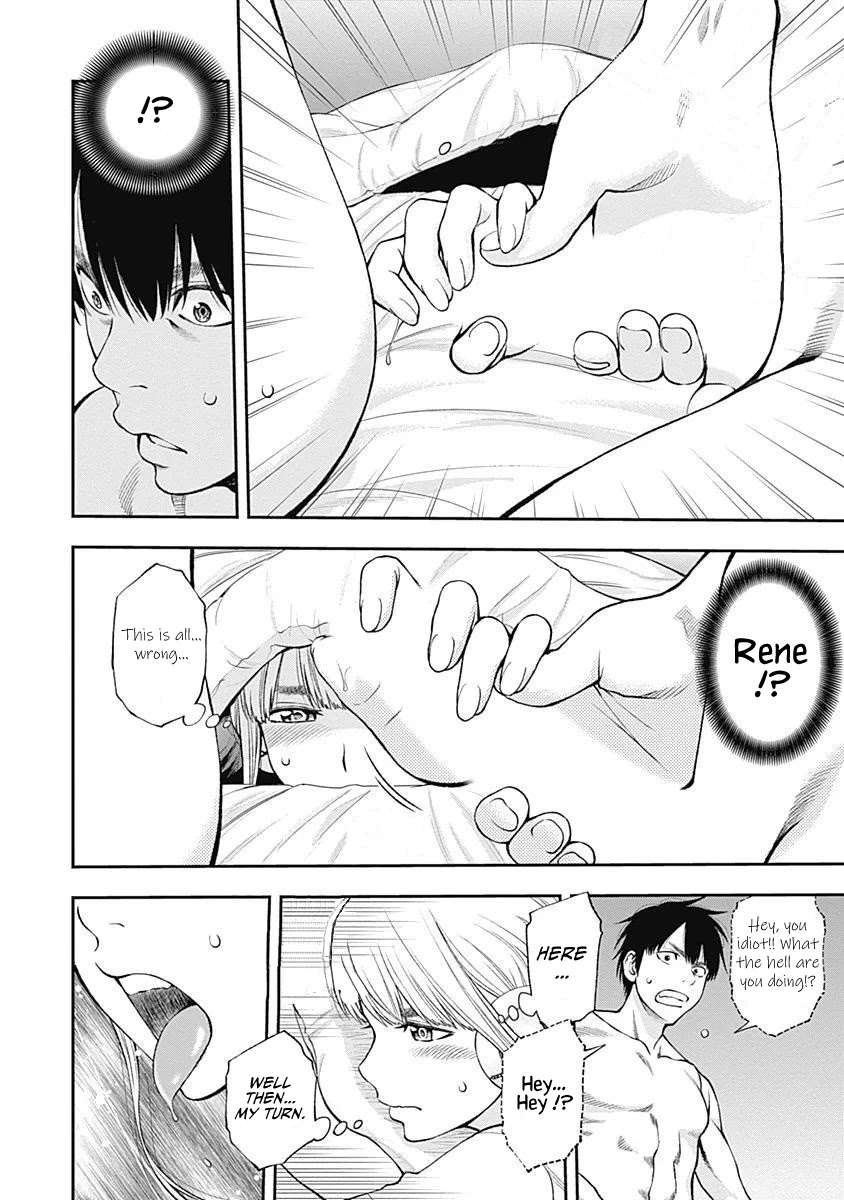 Sundome Milky way Chapter 8 page 17 - Chapter 8: A Hotel Isn't Good!!