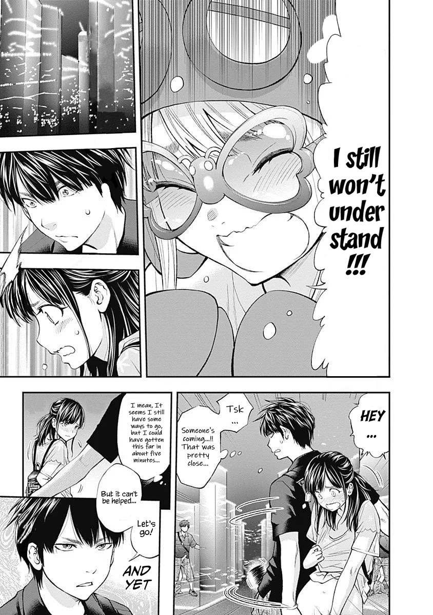 Sundome Milky way Chapter 8 page 4 - Chapter 8: A Hotel Isn't Good!!