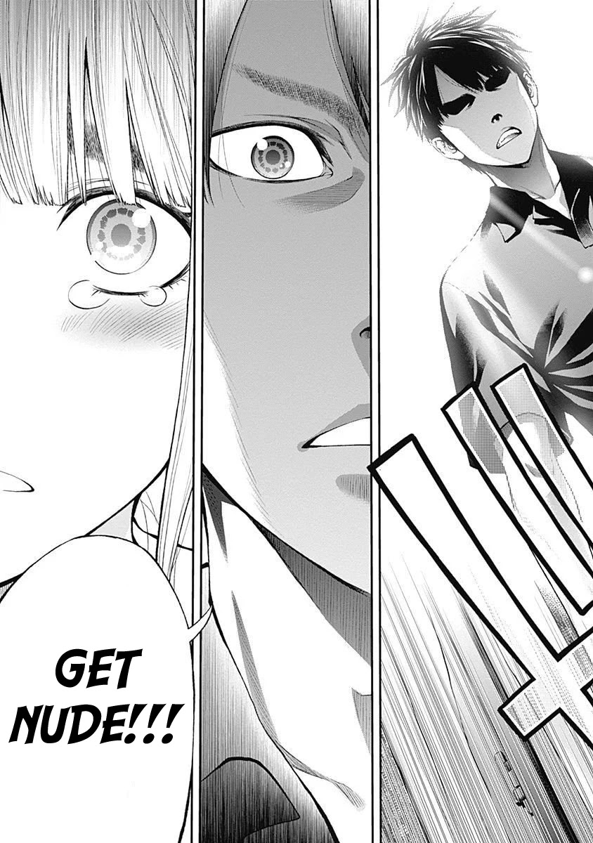 Sundome Milky way Chapter 9 page 11 - Chapter 9: Who Are You Going to Choose!?