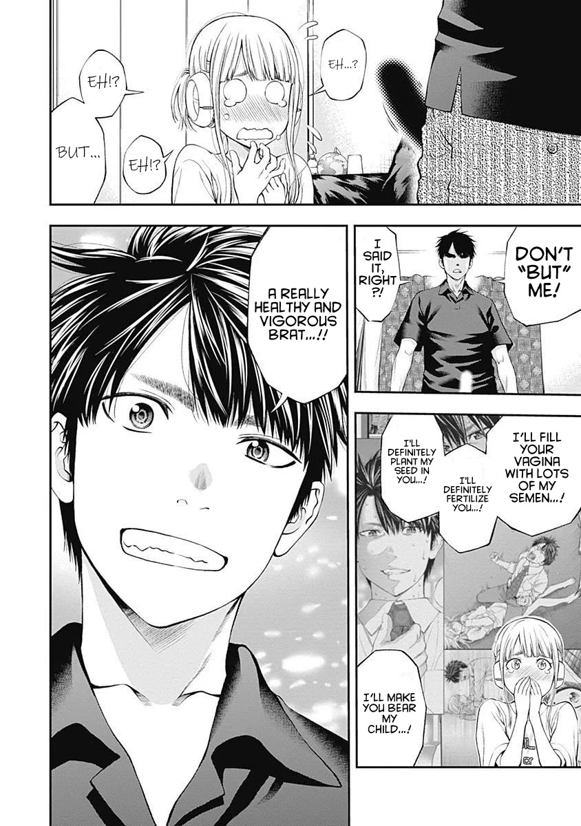 Sundome Milky way Chapter 9 page 13 - Chapter 9: Who Are You Going to Choose!?