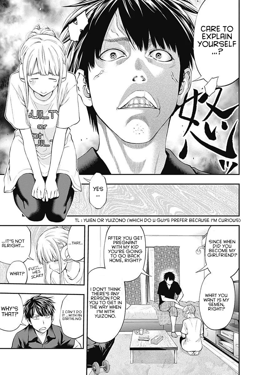 Sundome Milky way Chapter 9 page 6 - Chapter 9: Who Are You Going to Choose!?