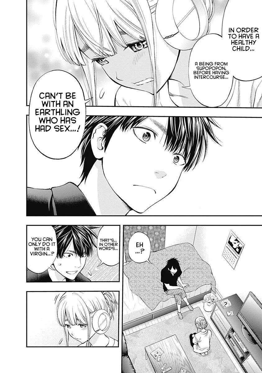 Sundome Milky way Chapter 9 page 7 - Chapter 9: Who Are You Going to Choose!?