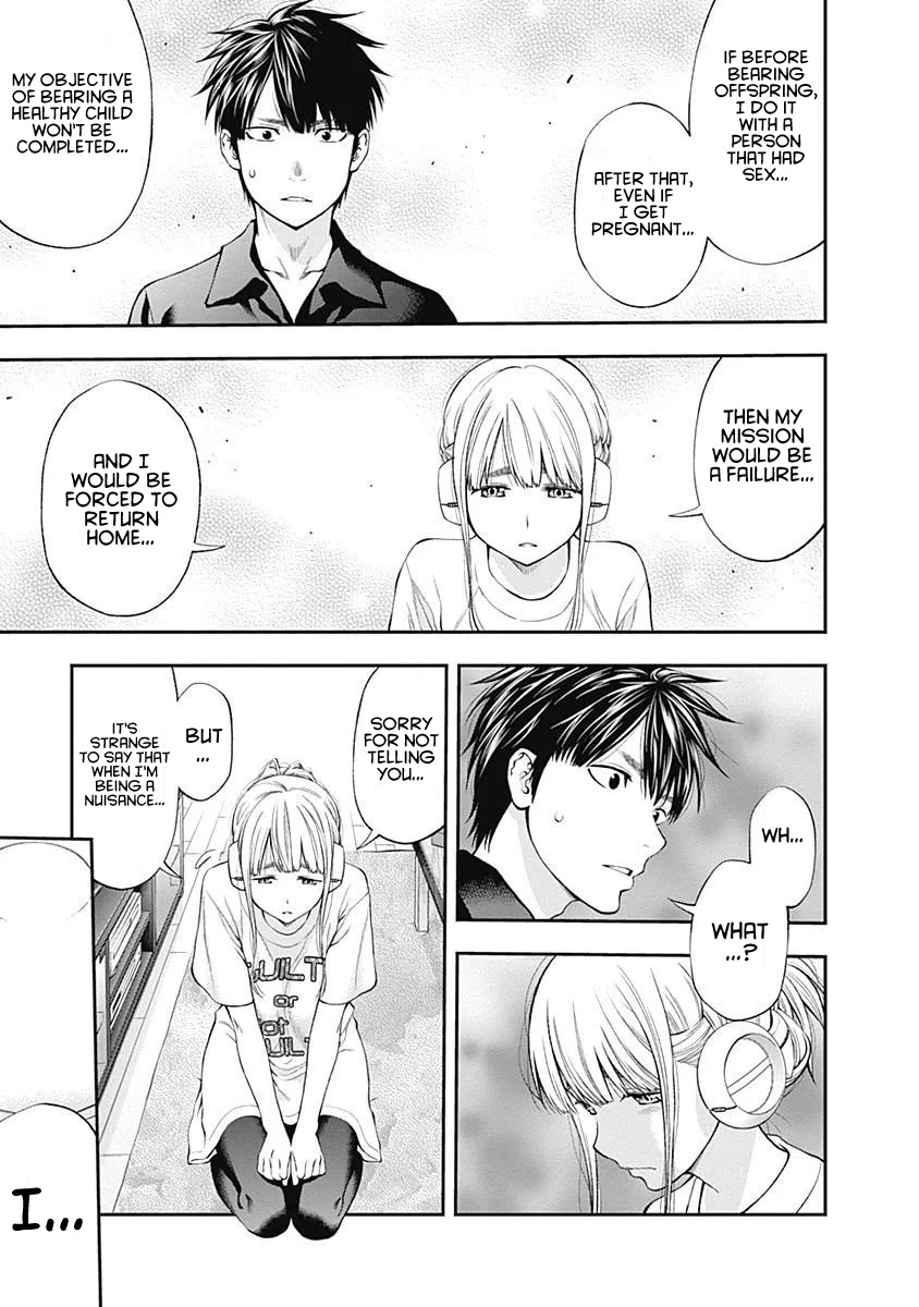 Sundome Milky way Chapter 9 page 8 - Chapter 9: Who Are You Going to Choose!?
