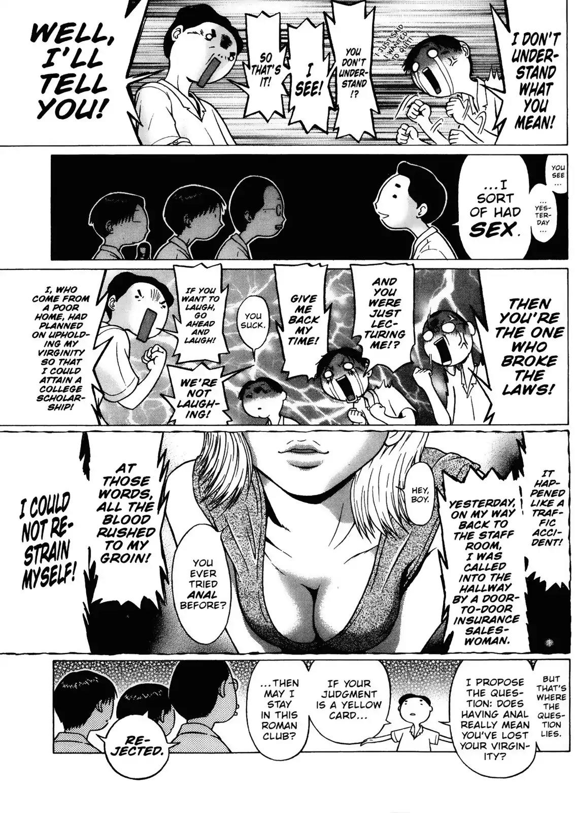 Sundome Chapter 1 page 15 - Chapter 1: Collar (Rules)