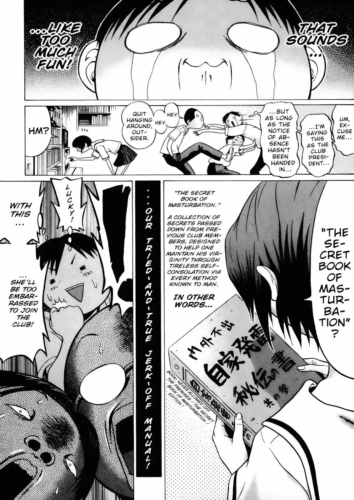 Sundome Chapter 1 page 24 - Chapter 1: Collar (Rules)