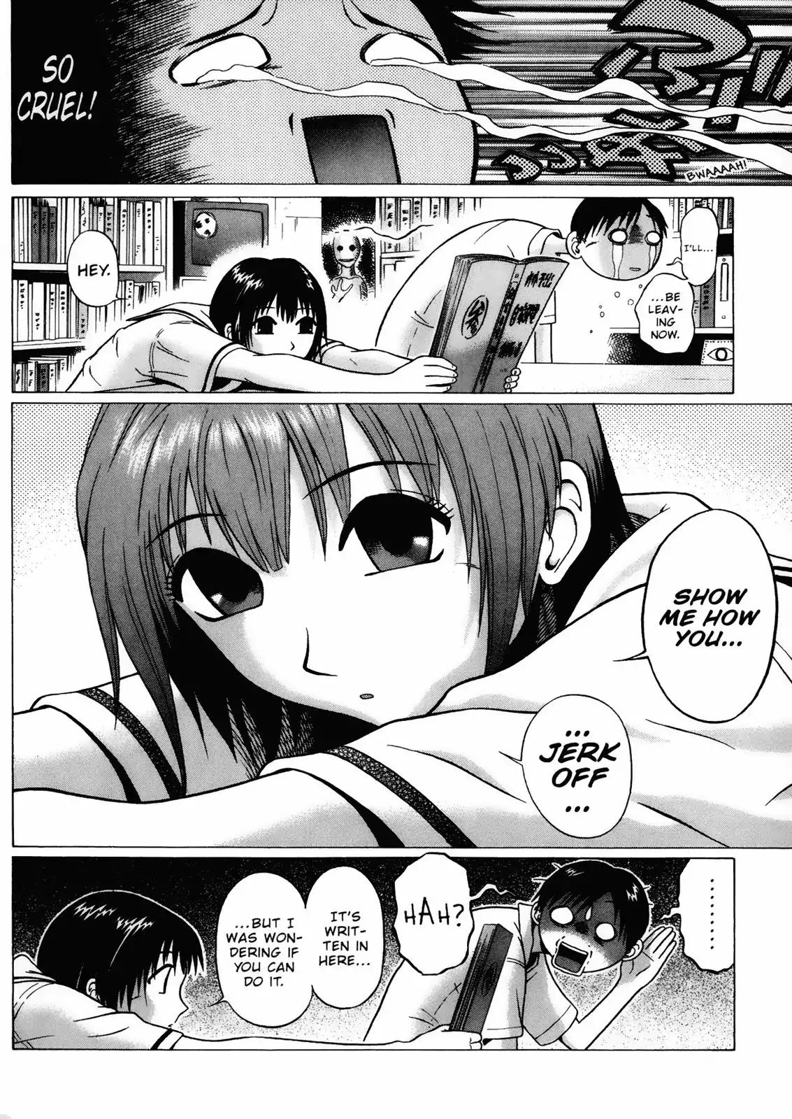 Sundome Chapter 1 page 27 - Chapter 1: Collar (Rules)