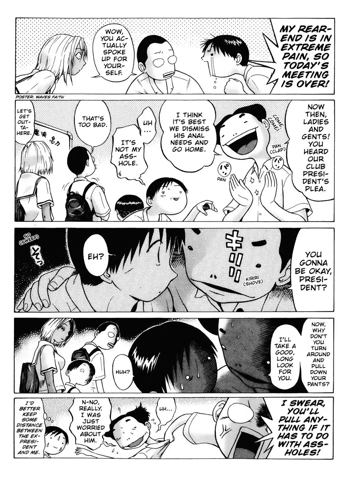Sundome Chapter 10 page 9 - Chapter 10: Secret Room