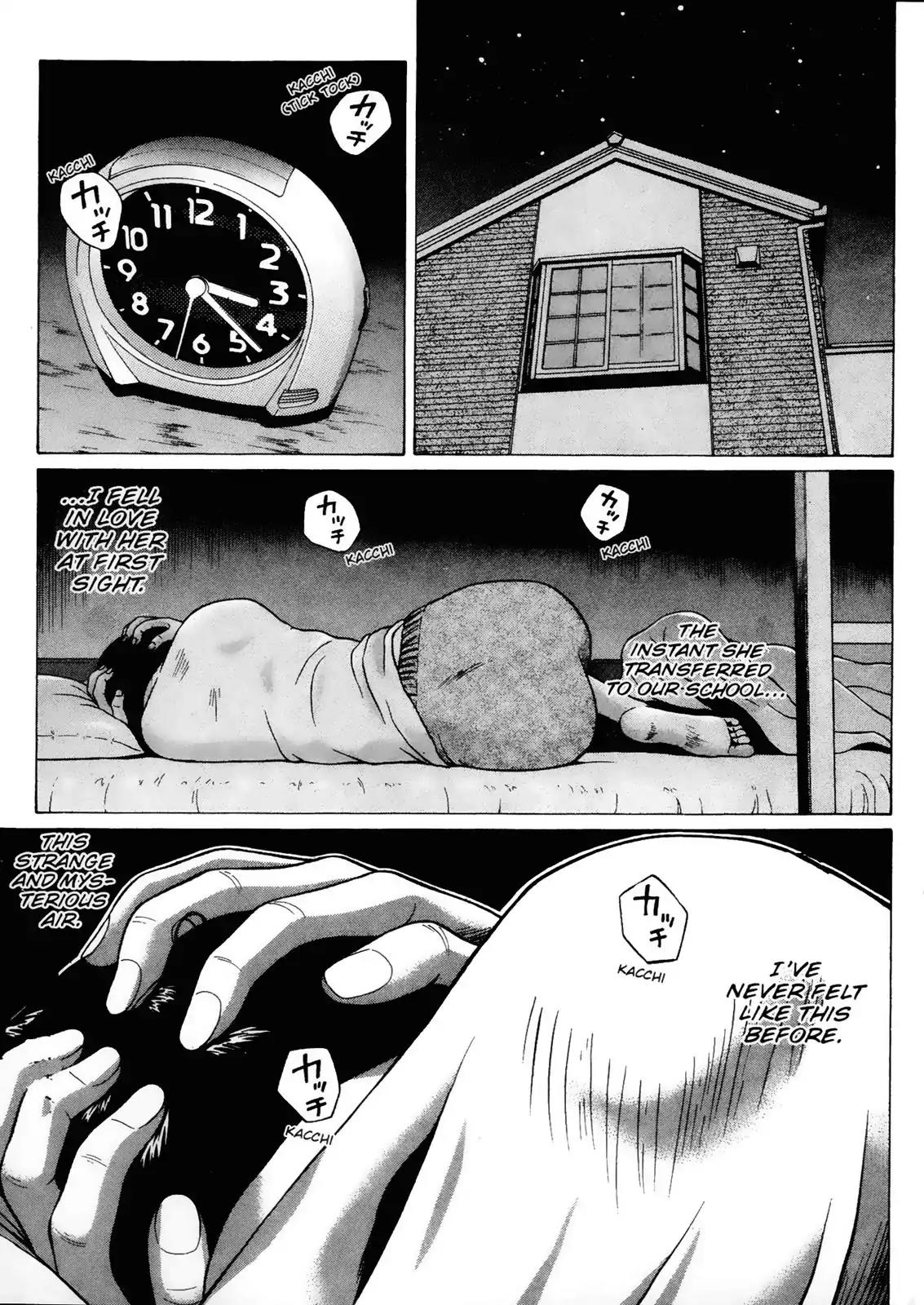 Sundome Chapter 11 page 1 - Chapter 11: Ejaculation