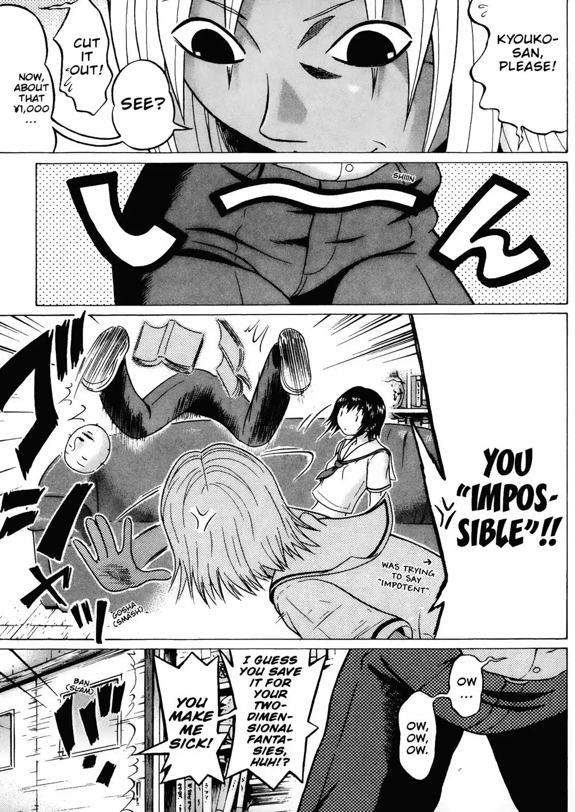 Sundome Chapter 11 page 13 - Chapter 11: Ejaculation