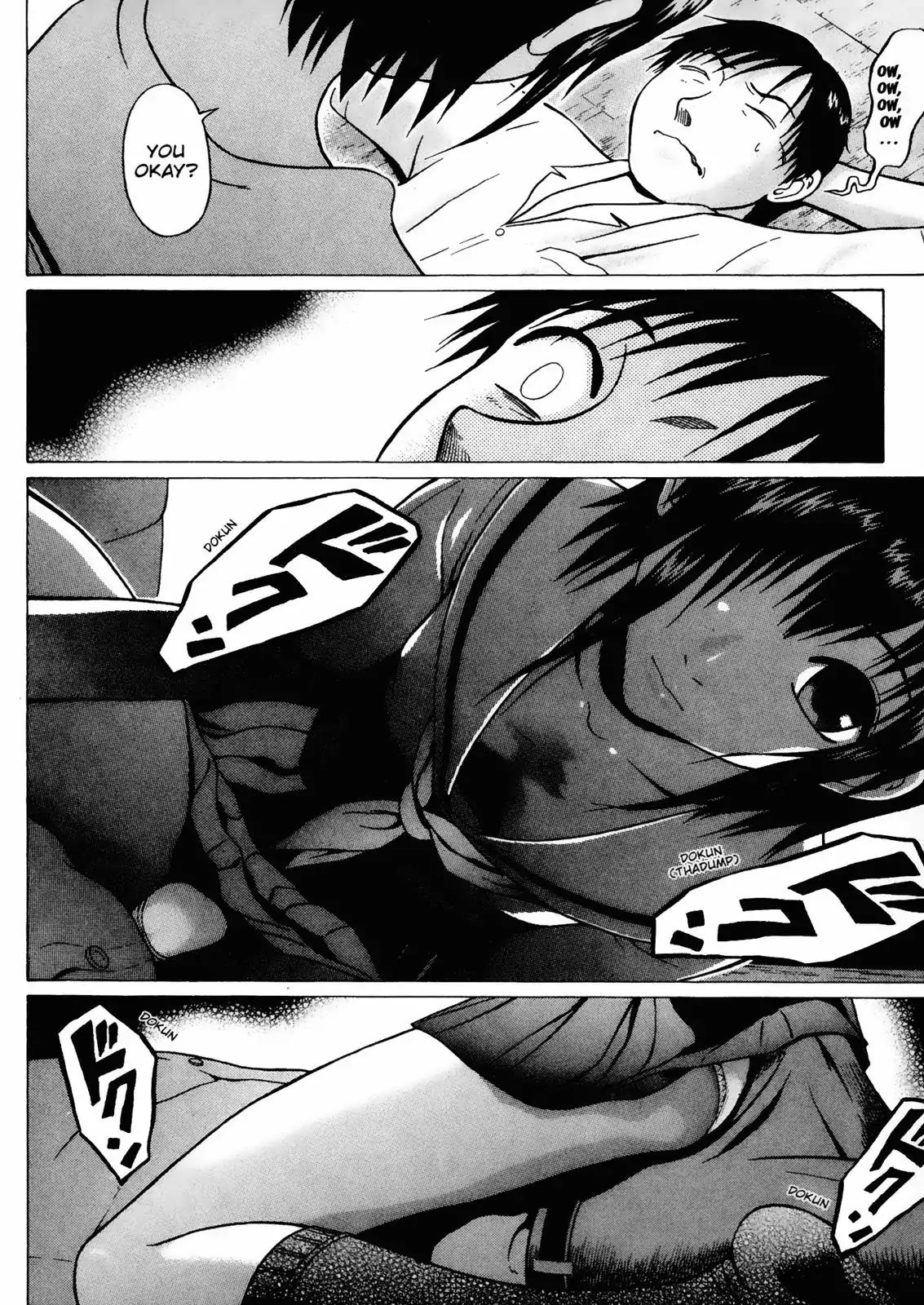 Sundome Chapter 11 page 16 - Chapter 11: Ejaculation