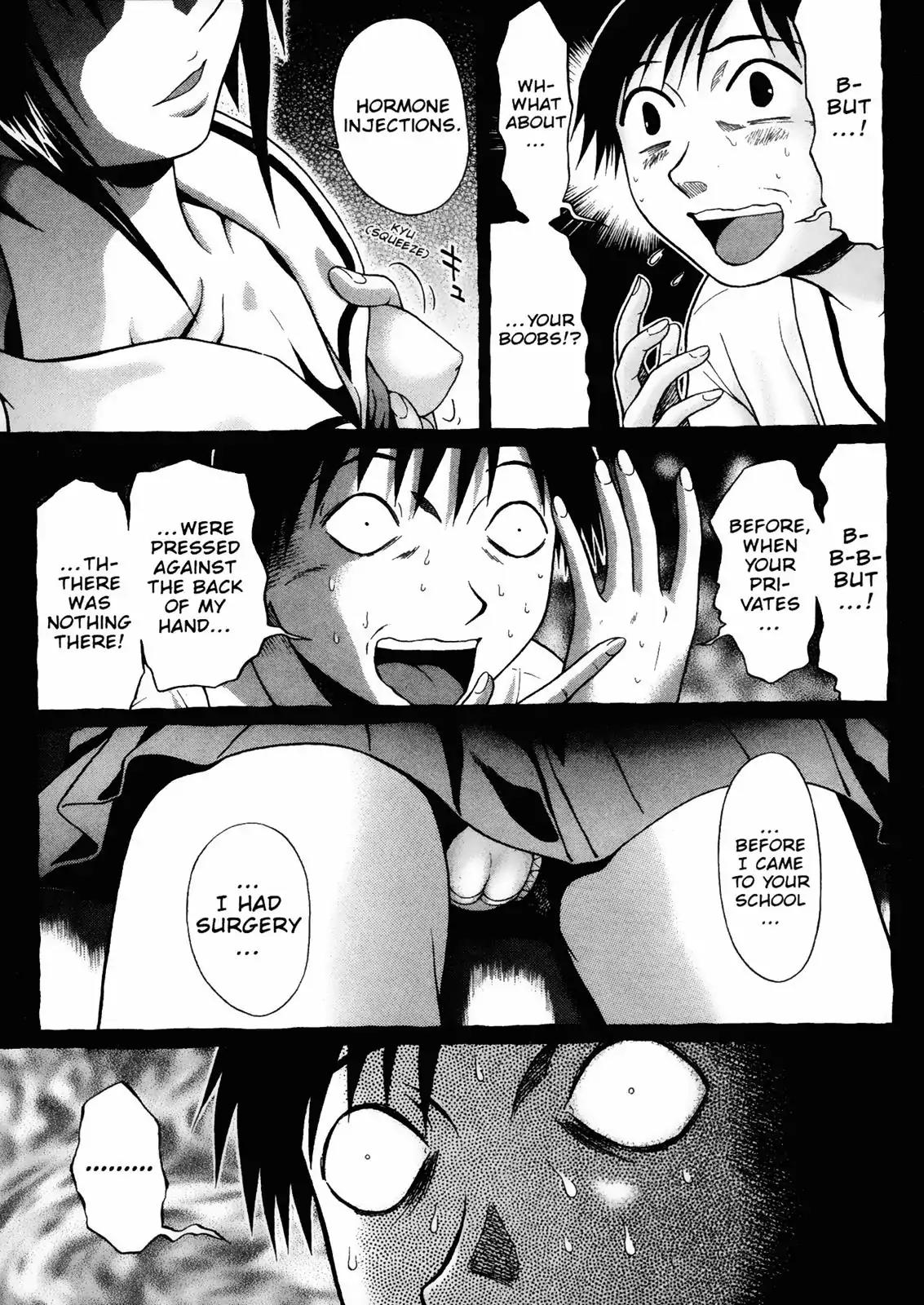 Sundome Chapter 11 page 3 - Chapter 11: Ejaculation