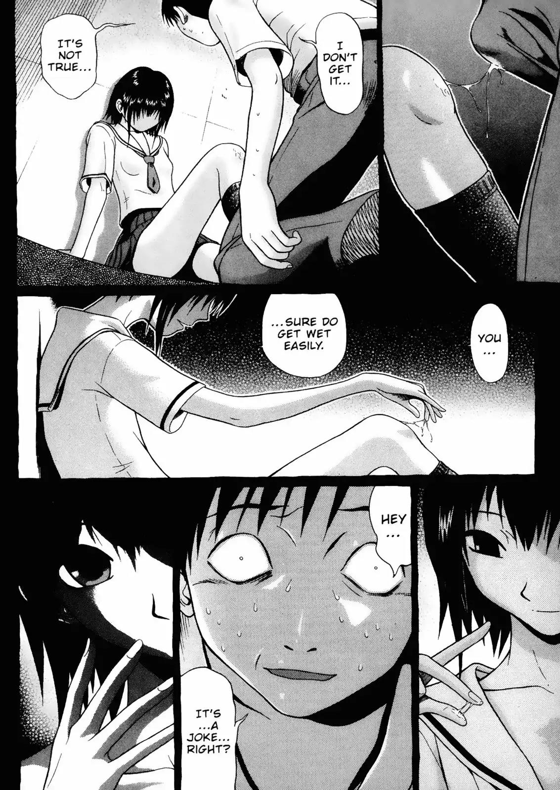 Sundome Chapter 11 page 4 - Chapter 11: Ejaculation