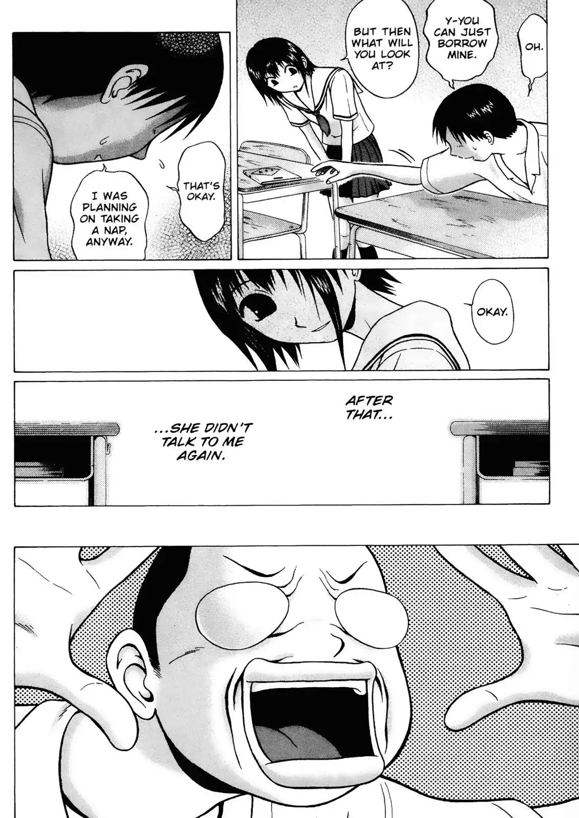 Sundome Chapter 11 page 8 - Chapter 11: Ejaculation