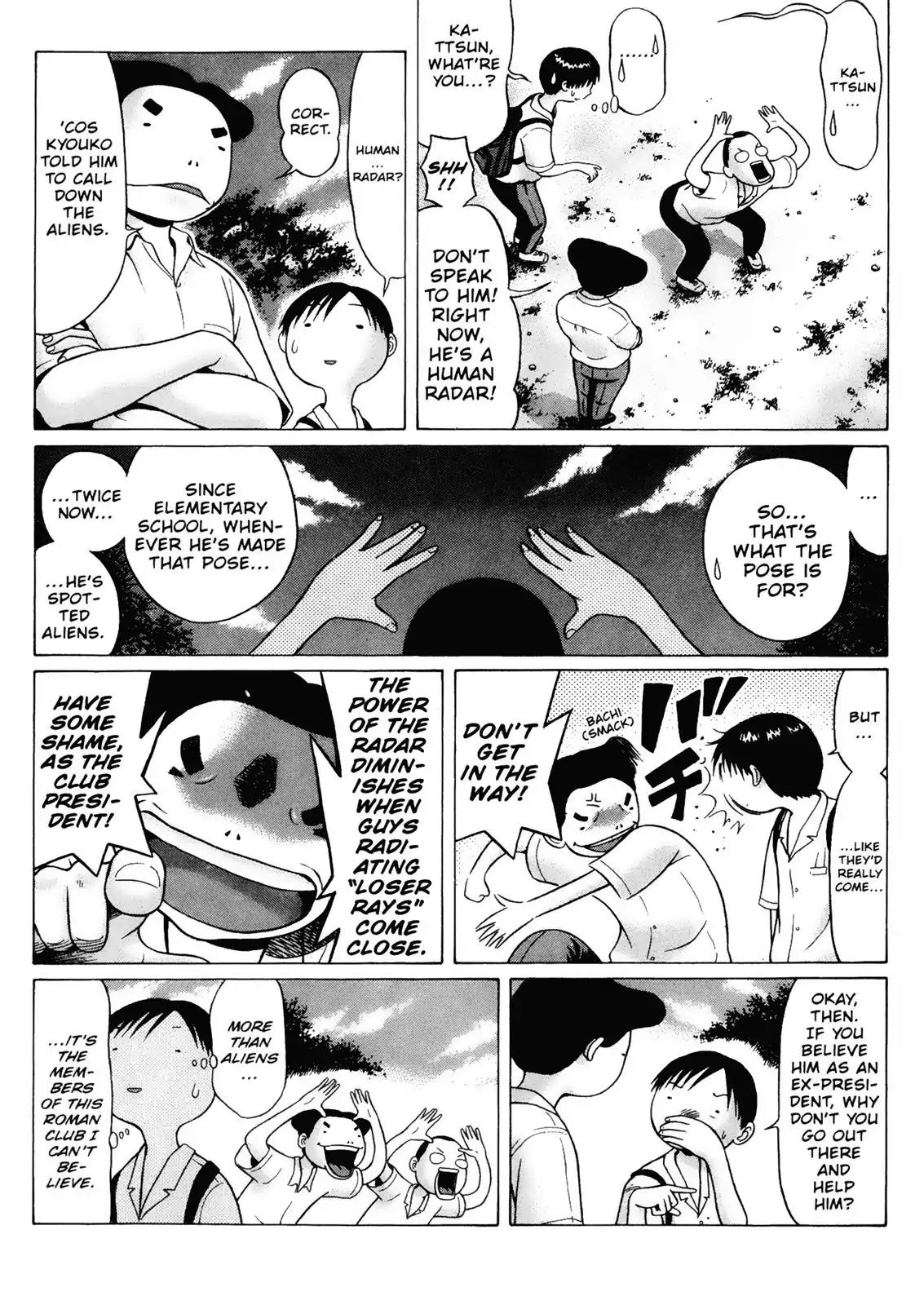 Sundome Chapter 11 page 9 - Chapter 11: Ejaculation