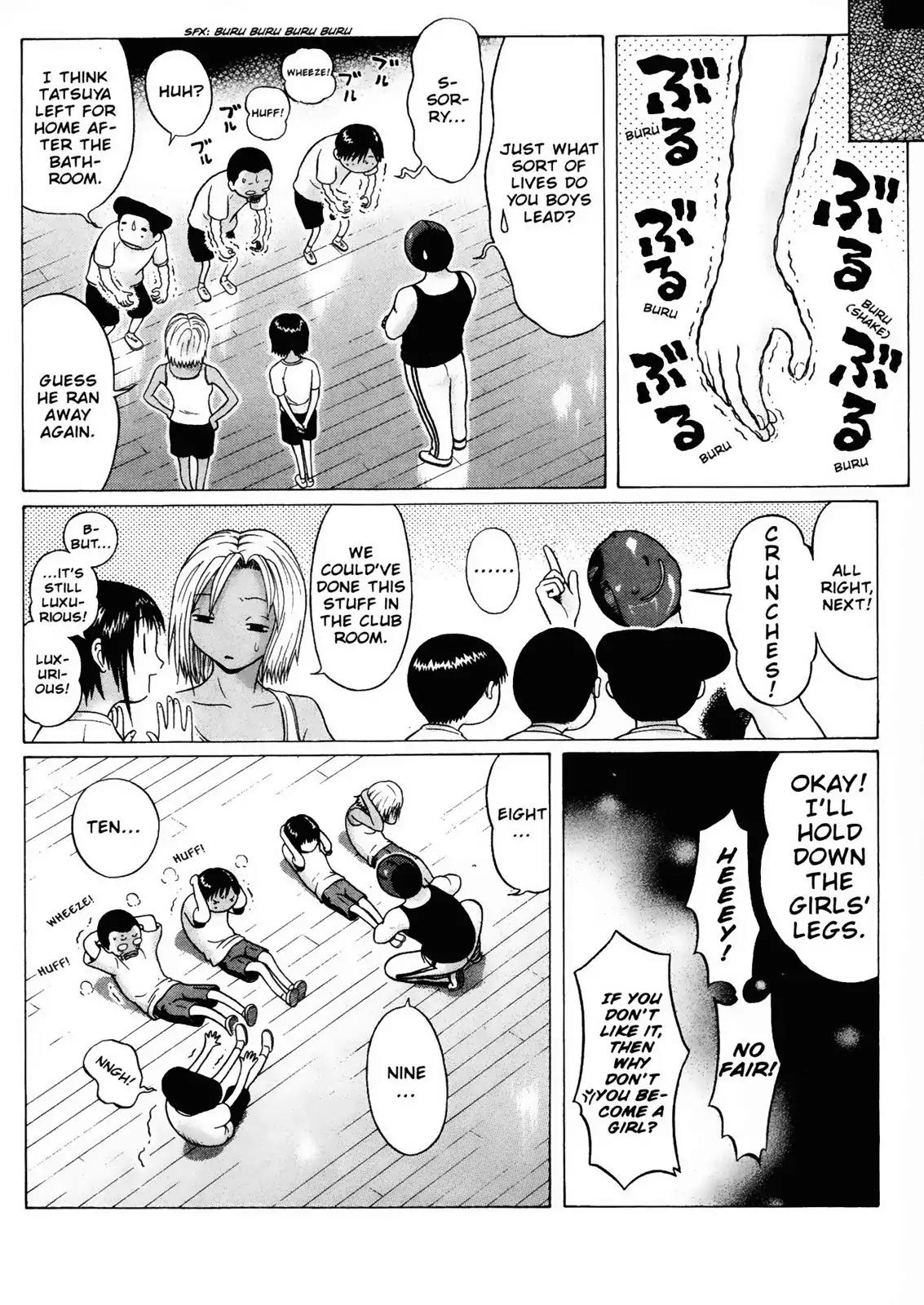 Sundome Chapter 12 page 10 - Chapter 12: Touch